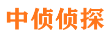 阳泉侦探公司